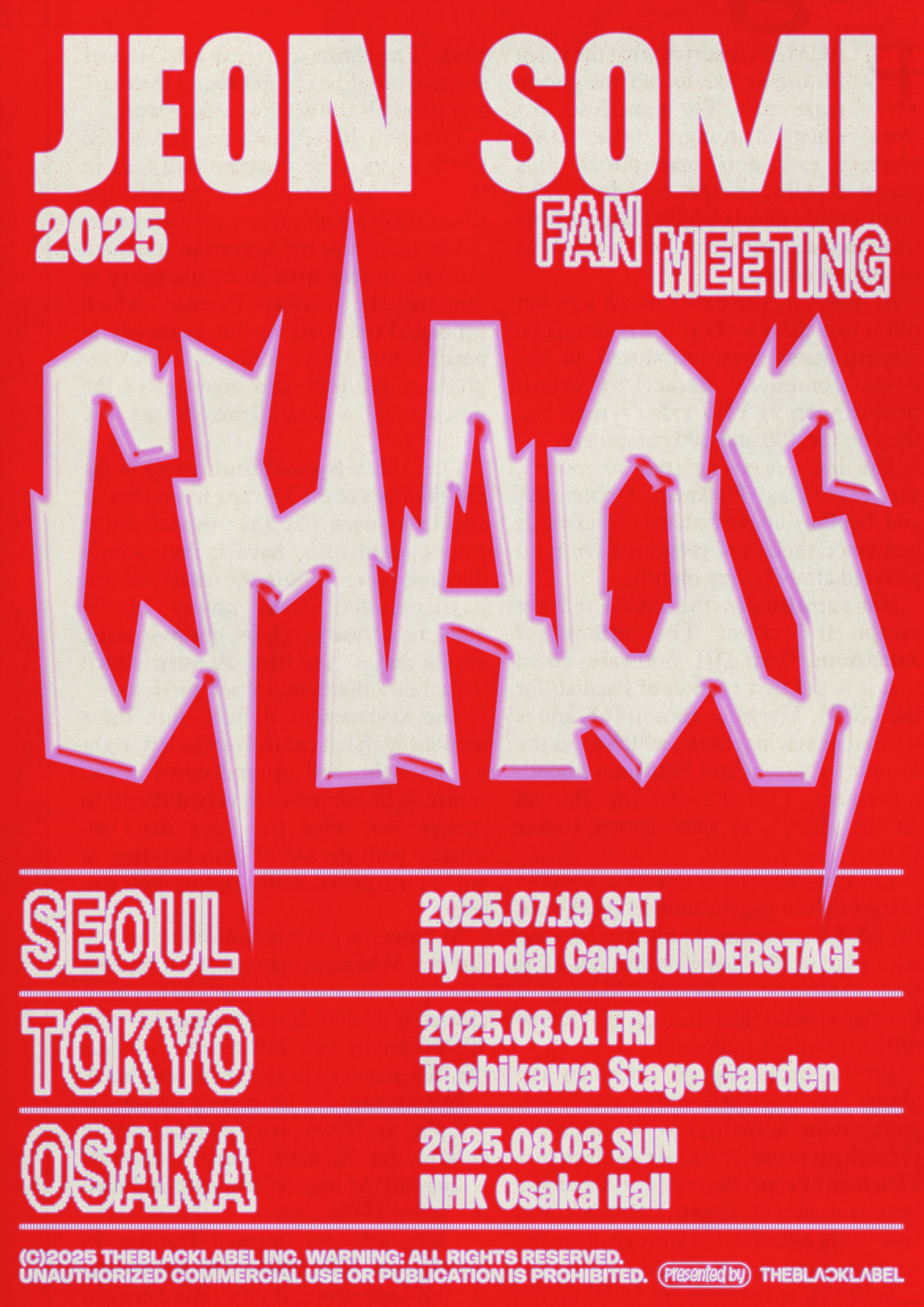 [정보/소식] 전소미 2025 FAN MEETING [CHAOS] | 인스티즈