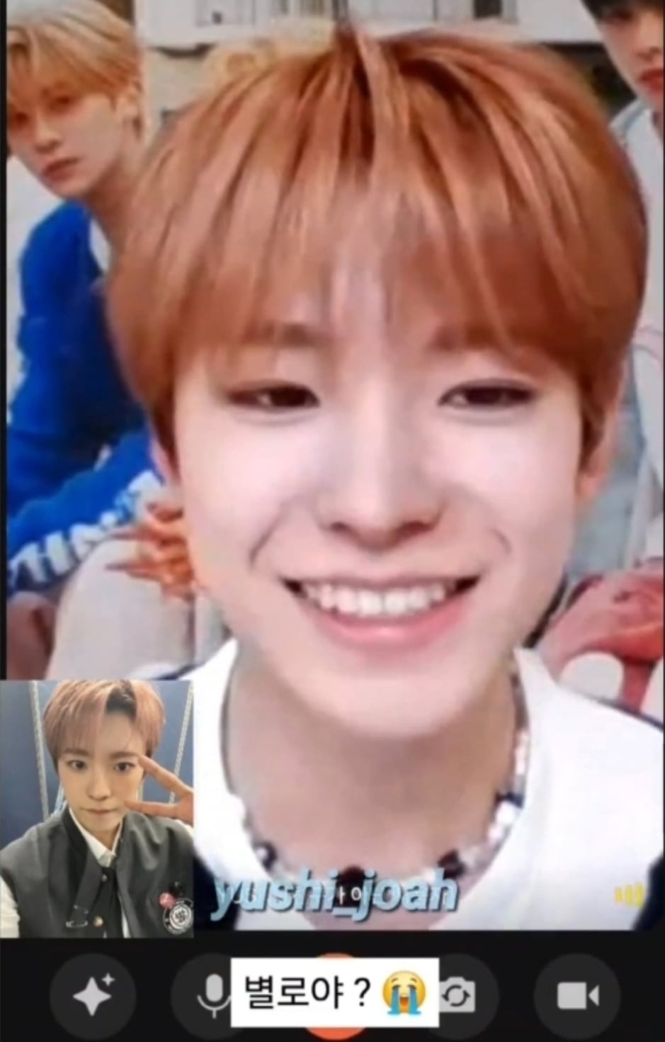 [마플] NCT 위시 유우시 바다 영통 논란 | 인스티즈
