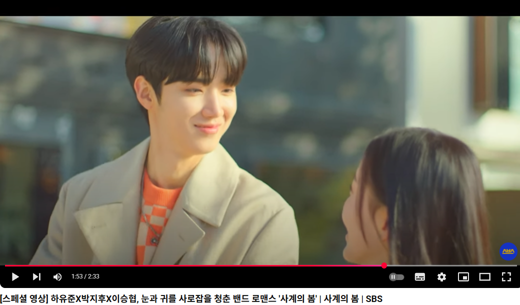 [잡담] 얘네 진짜 설레는 키 차이다 ㅠㅠ | 인스티즈