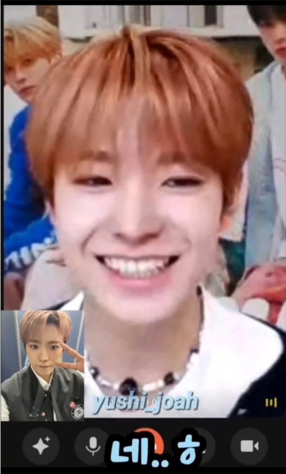 [마플] NCT 위시 유우시 바다 영통 논란 | 인스티즈