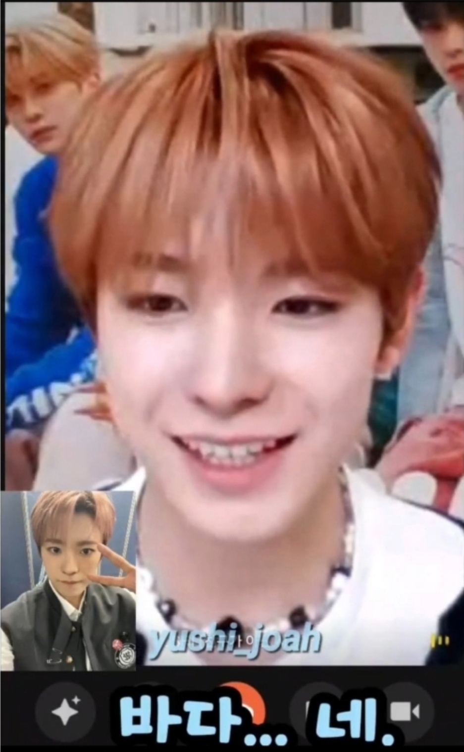 [마플] NCT 위시 유우시 바다 영통 논란 | 인스티즈
