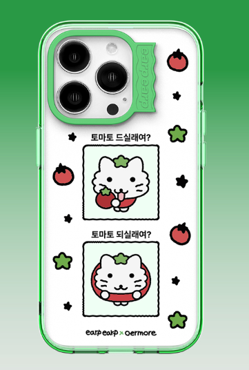 [잡담] 폰 케이스 둘 중에 하나 골라주라 .. 🍅🍅 | 인스티즈