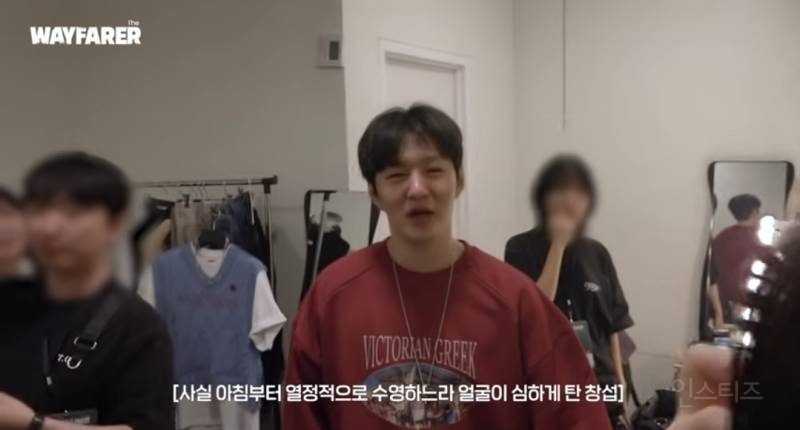 아침 수영 후 부작용 겪은 이창섭.jpg | 인스티즈