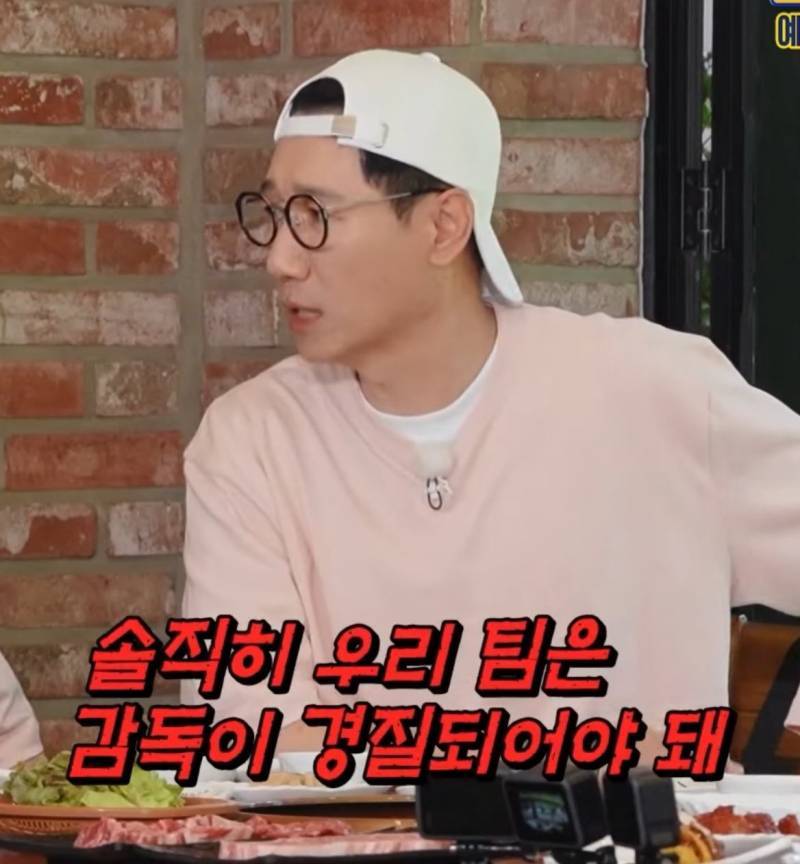 6월 3일 잠실전 | 인스티즈