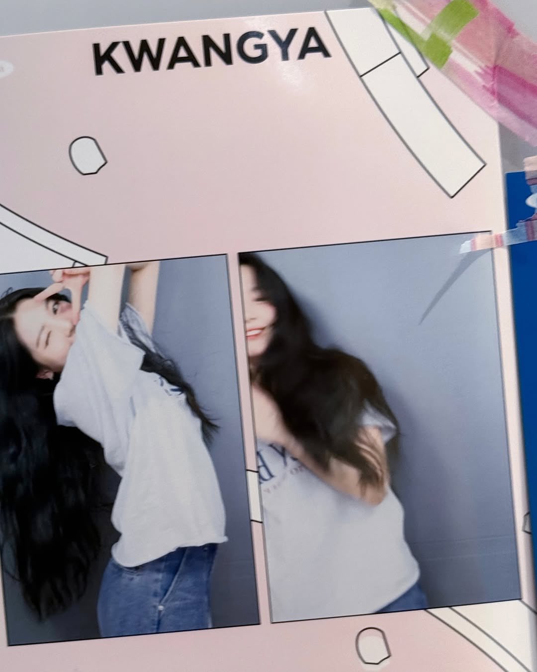 [잡담] 하투하 공주들 청바지에 흰티 | 인스티즈