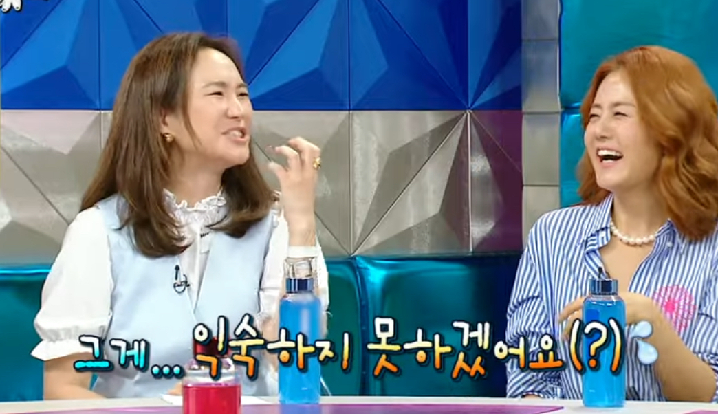 [잡담] 드라마는 24부작이 국룰 아니냐고 | 인스티즈