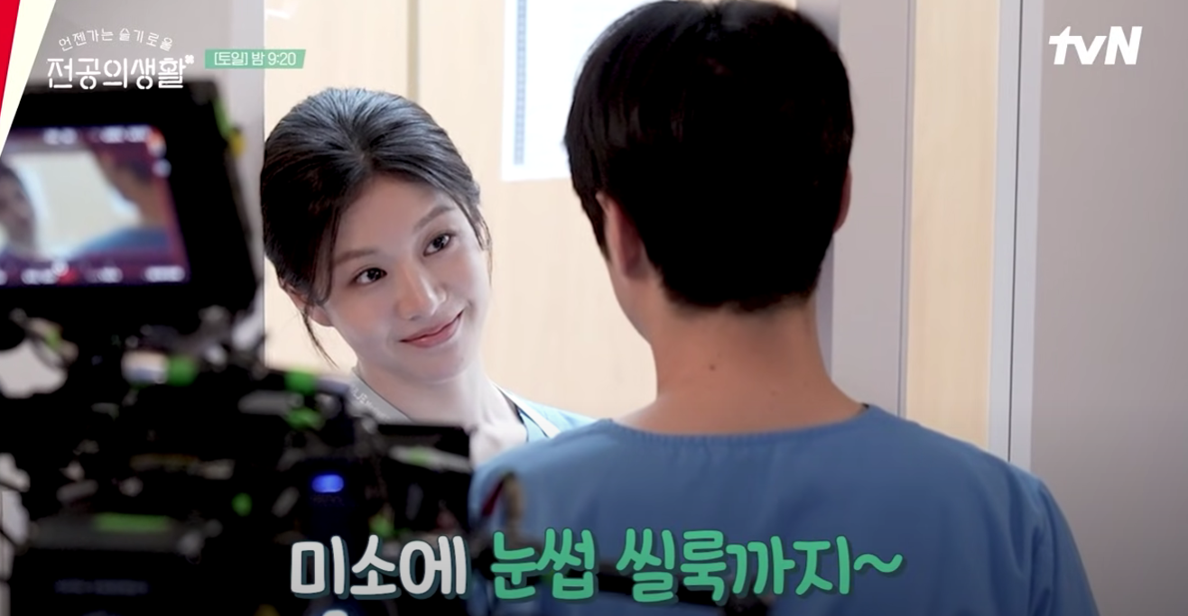 [잡담] 언슬전 도원이영 너무 설레자너 | 인스티즈