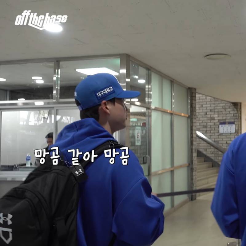 [잡담] 택연이 보니까 좋다! 망곰 같아 망곰 | 인스티즈