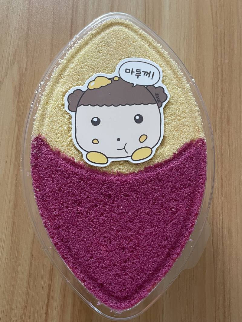 [잡담] 메가 마루 고구마 케이크 | 인스티즈