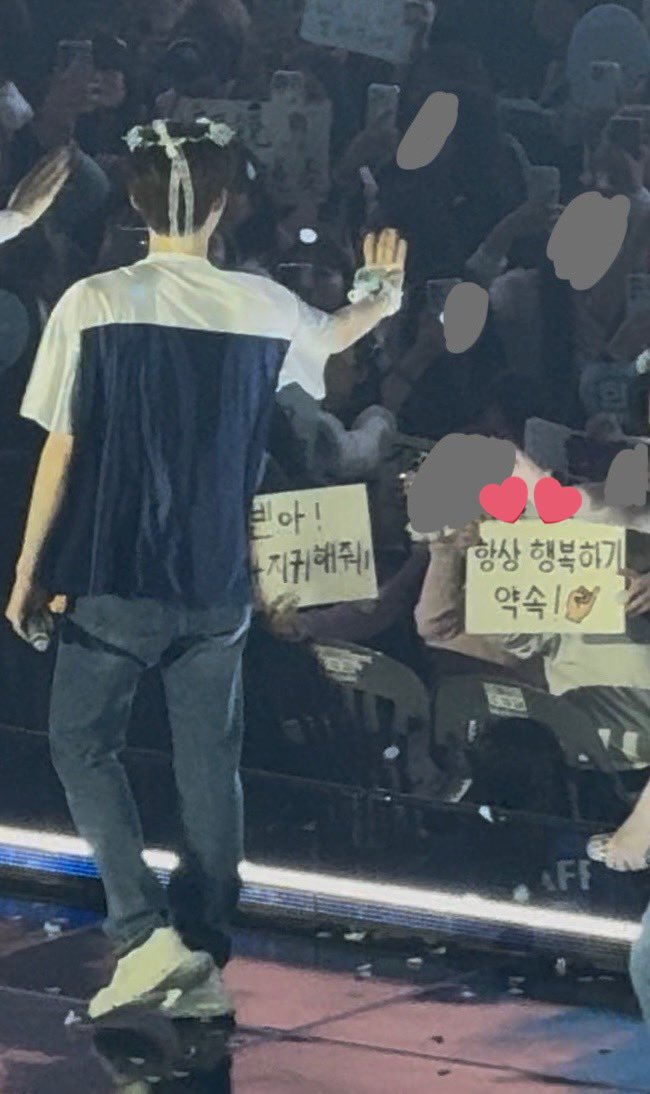 [잡담] 성한빈 행복하기 문구보고 약속 | 인스티즈