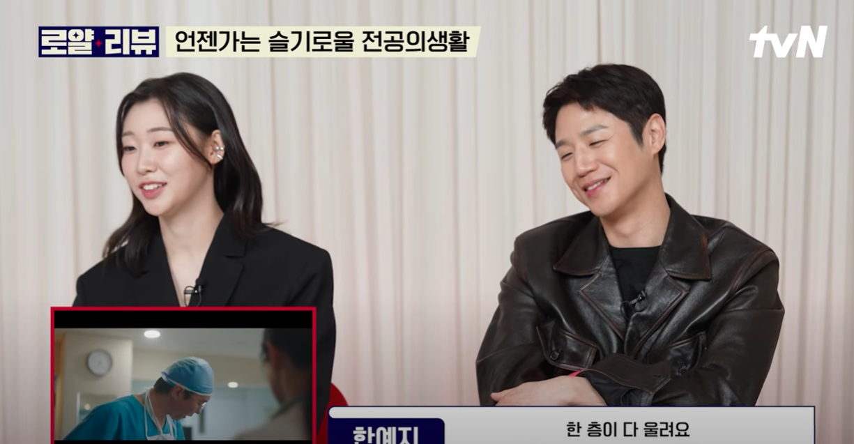 [잡담] 이제는 그냥 정준원에 빠짐 ㅋㅋㅋㅋㅋㅋㅋ | 인스티즈