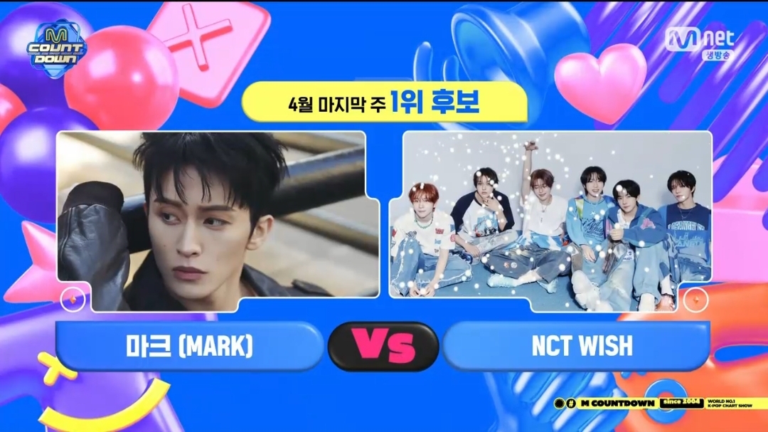 [잡담] 엠카운트다운 4월 마지막주 1위후보 마크 엔시티위시 | 인스티즈