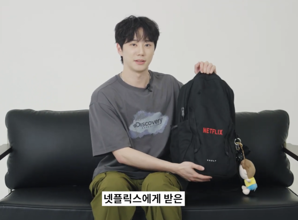 [잡담] 이준영 영상속에 넷플 가방 탐난다ㅋㅋ | 인스티즈