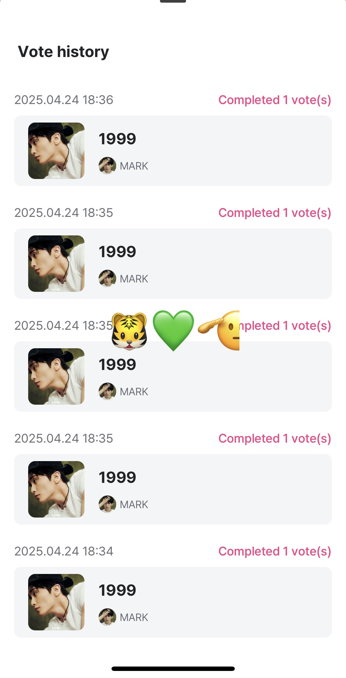 [잡담] 애옹대장님💚 | 인스티즈