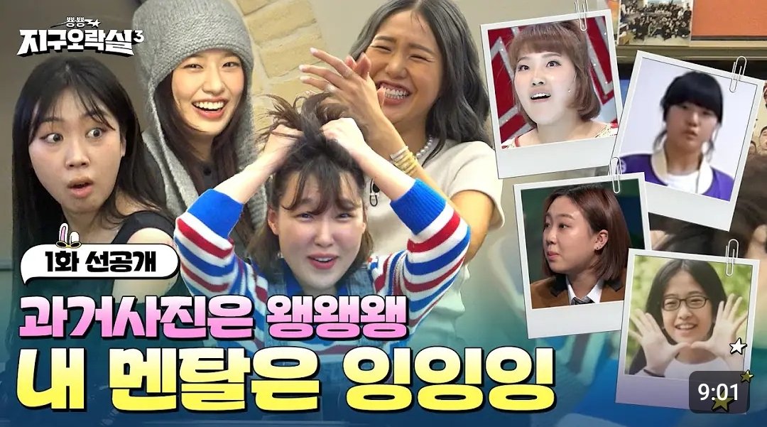 [잡담] 폭싹 관식이 시 잘쓰인다ㅋㅋ | 인스티즈
