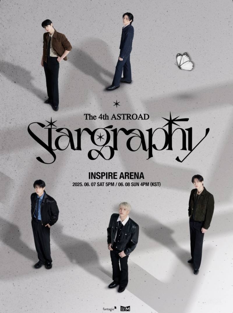 드디어 콘서트 공지뜬 아스트로 근황.jpg | 인스티즈