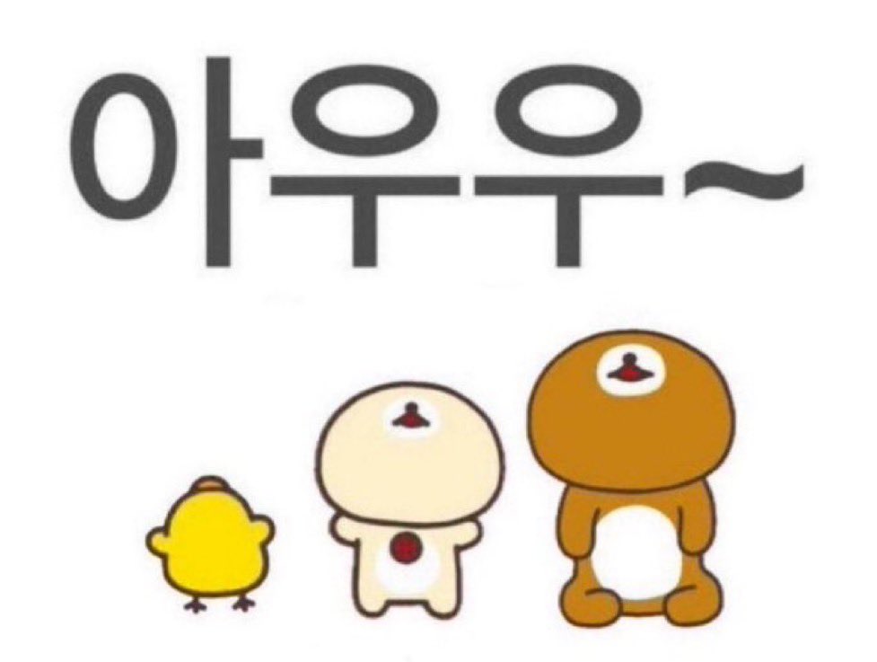[잡담] 내 기준 벨소설 명대사 1위 | 인스티즈