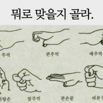 [잡담] 이런게 프로야구팀? | 인스티즈
