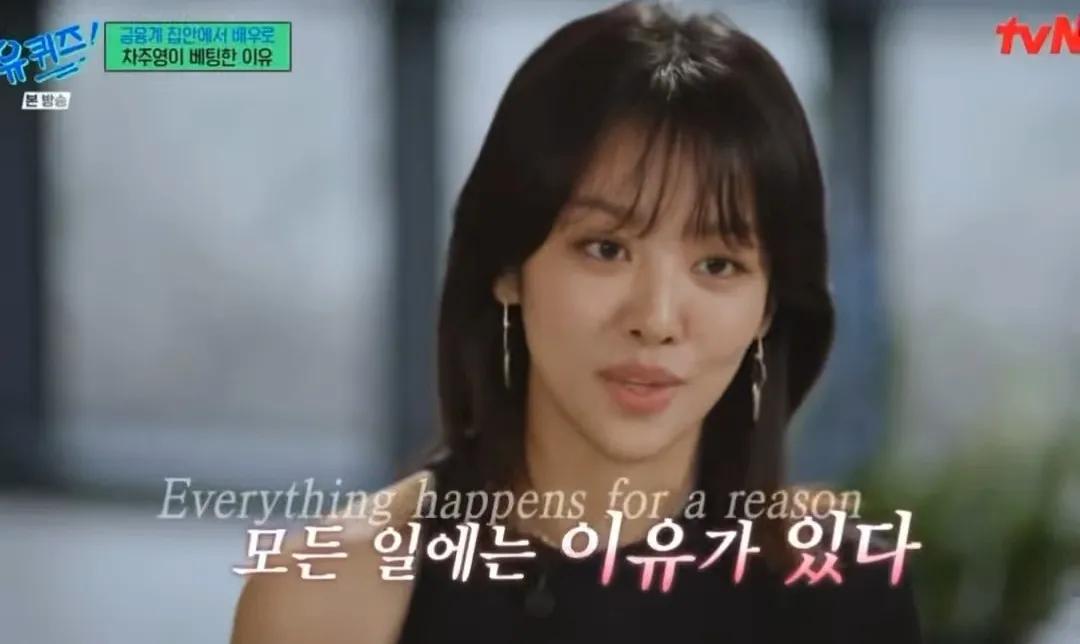 [잡담] 익들아 내가 너무 힘들 때 이 문장을 보는데 도움이 될까 싶어서 올려봐 | 인스티즈