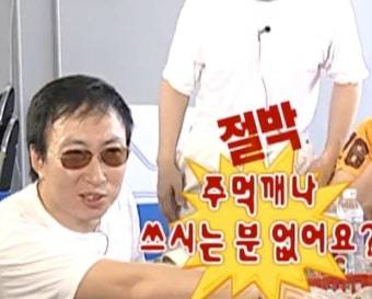 [잡담] 이런게 프로야구팀? | 인스티즈