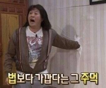 [잡담] 이런게 프로야구팀? | 인스티즈