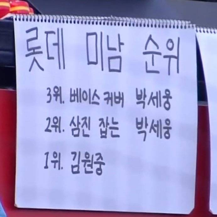 5/2 !! | 인스티즈
