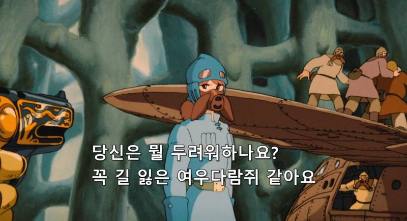 [잡담] 이거 영화 재생 플레이어??일까...? | 인스티즈