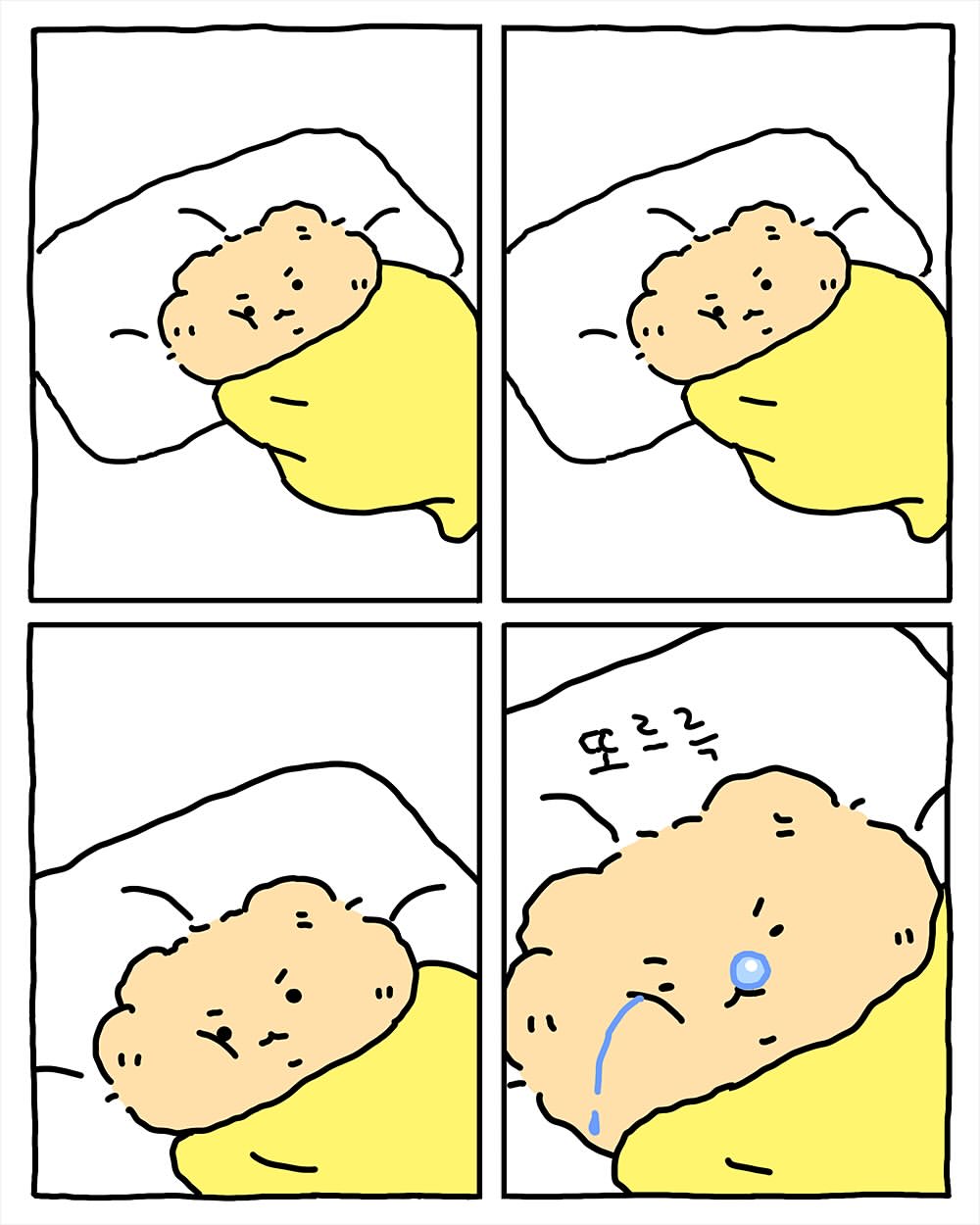 [잡담] 망곰이 만화 내가 다 속상하네.... 아 세상에... 망곰아 ㅠ | 인스티즈