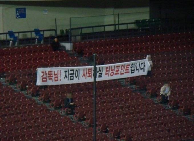 [잡담] 나가뒈지셨으면 | 인스티즈