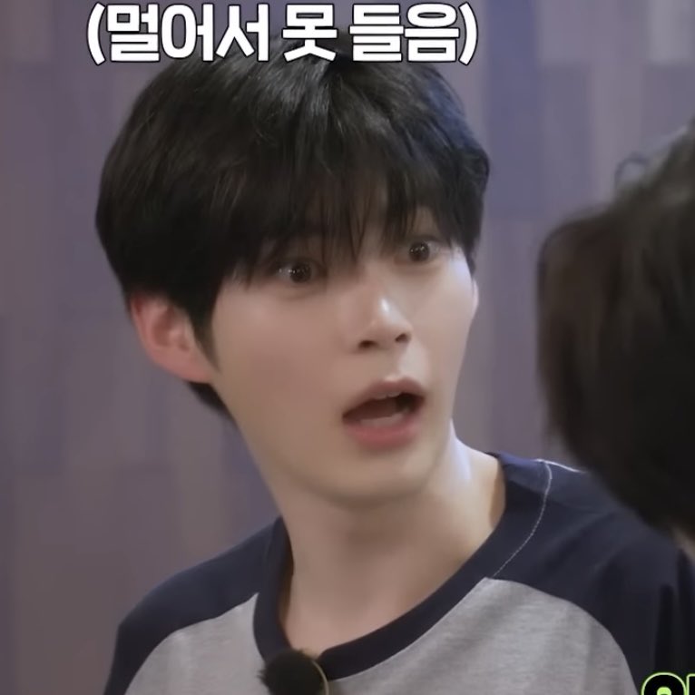 [잡담] 아 성한빈 찜질방 왤케귀여워 | 인스티즈