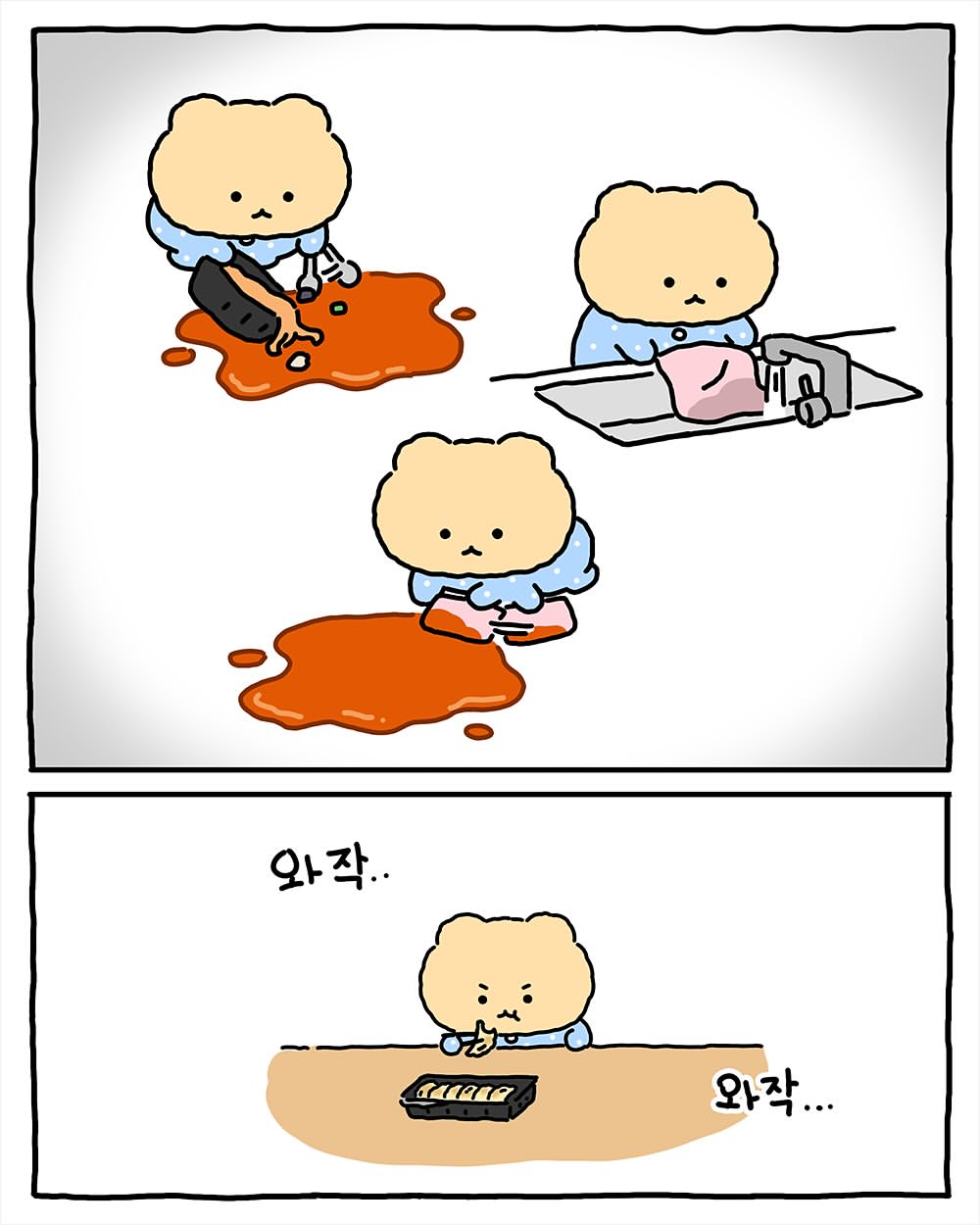 [잡담] 망곰이 만화 내가 다 속상하네.... 아 세상에... 망곰아 ㅠ | 인스티즈