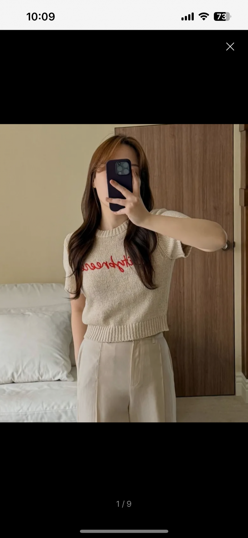 [잡담] 옷 골라줄 사람 ㅠㅠ🙋‍♀️ | 인스티즈