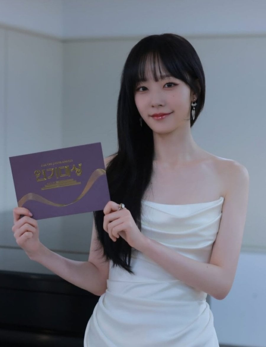 [잡담] 작년 시상식때 채원빈 헤메코 너무 좋았어 | 인스티즈