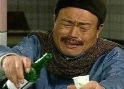 [잡담] 대충 병현이 세이브 조작단이라하자 | 인스티즈