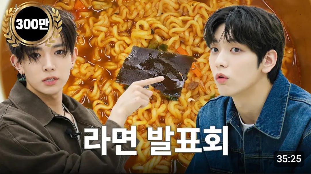 [잡담] 최애의 최애 제작진들은 썸네일 만들때 ㅋㅋㅋ | 인스티즈