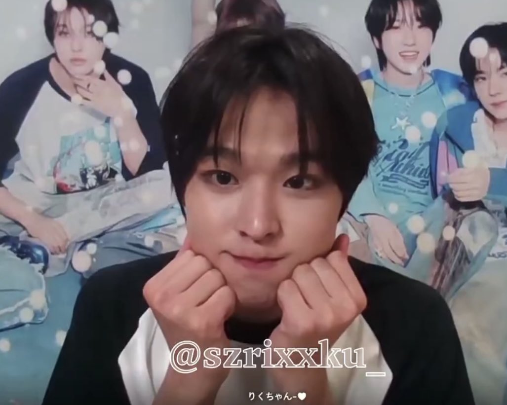 [잡담] 애햄이 필승포즈 | 인스티즈