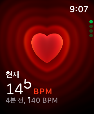 [잡담] 직관 후기 | 인스티즈