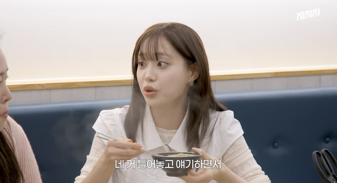 [마플] 츄 찰스엔터 영상 보는데 츄 생각보다 성숙하다 | 인스티즈