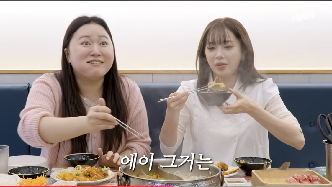 [마플] 츄 찰스엔터 영상 보는데 츄 생각보다 성숙하다 | 인스티즈