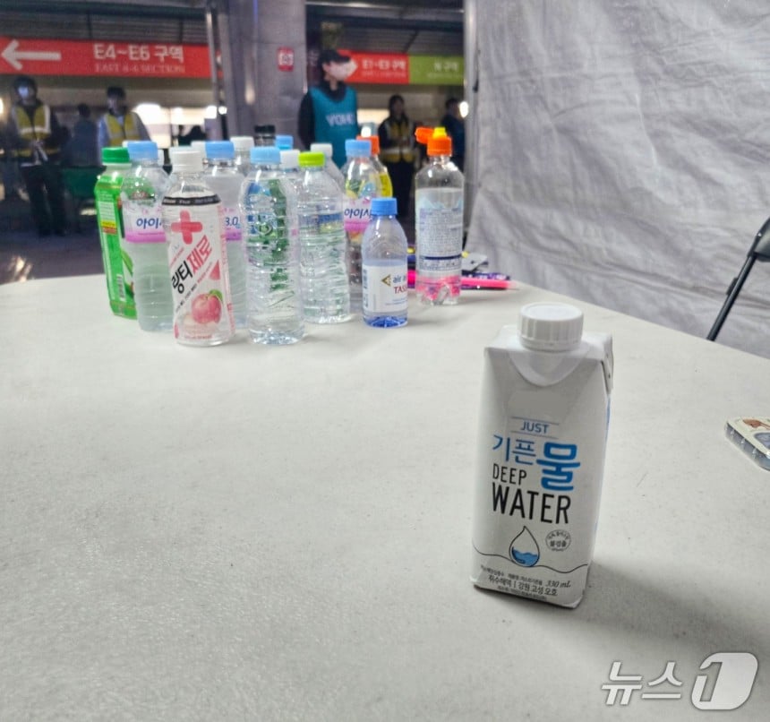 [정보/소식] 불탄 숲 15곳 살린 콜드플레이…K-POP에 '지구 살리기' 제안 [르포] | 인스티즈