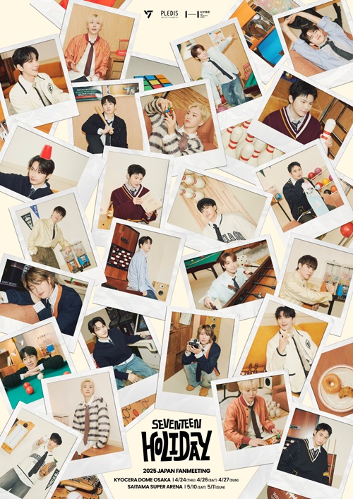 [정보/소식] 세븐틴, 日 팬미팅 5회차 '전석매진'…110개 영화관서 생중계 | 인스티즈