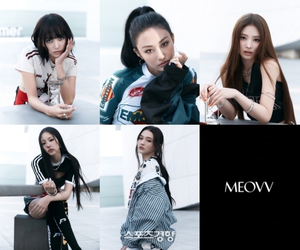 [잡담] MEOVV(미야오), 싱글 'HANDS UP' 선공개 D-4•••개인 콘셉트 포토 속 빛나는 비주얼의 향연 | 인스티즈