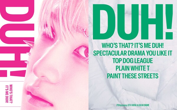 [정보/소식] 피원하모니, 'DUH!' 컴백 예열 시작…타이틀 포스터 공개 | 인스티즈