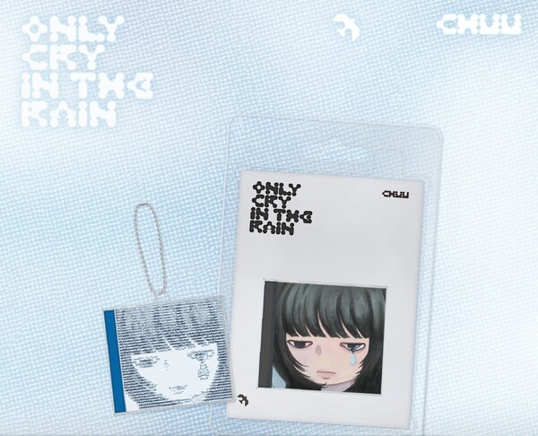 [잡담] 미니레코드, 츄 Only cry in the rain 미니앨범 발매 기념 더현대 서울 팝업스토어 오픈 | 인스티즈