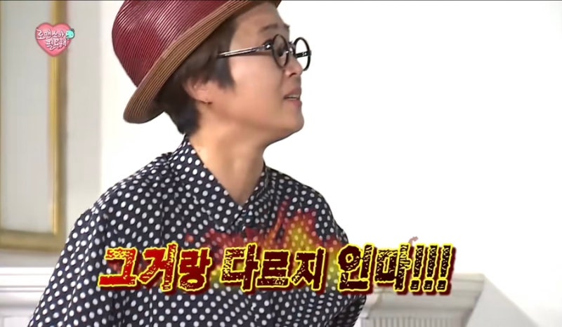 [잡담] kbs 아레나 좋죠 우리의 소중한 추억이 담긴 곳이잖아요 | 인스티즈