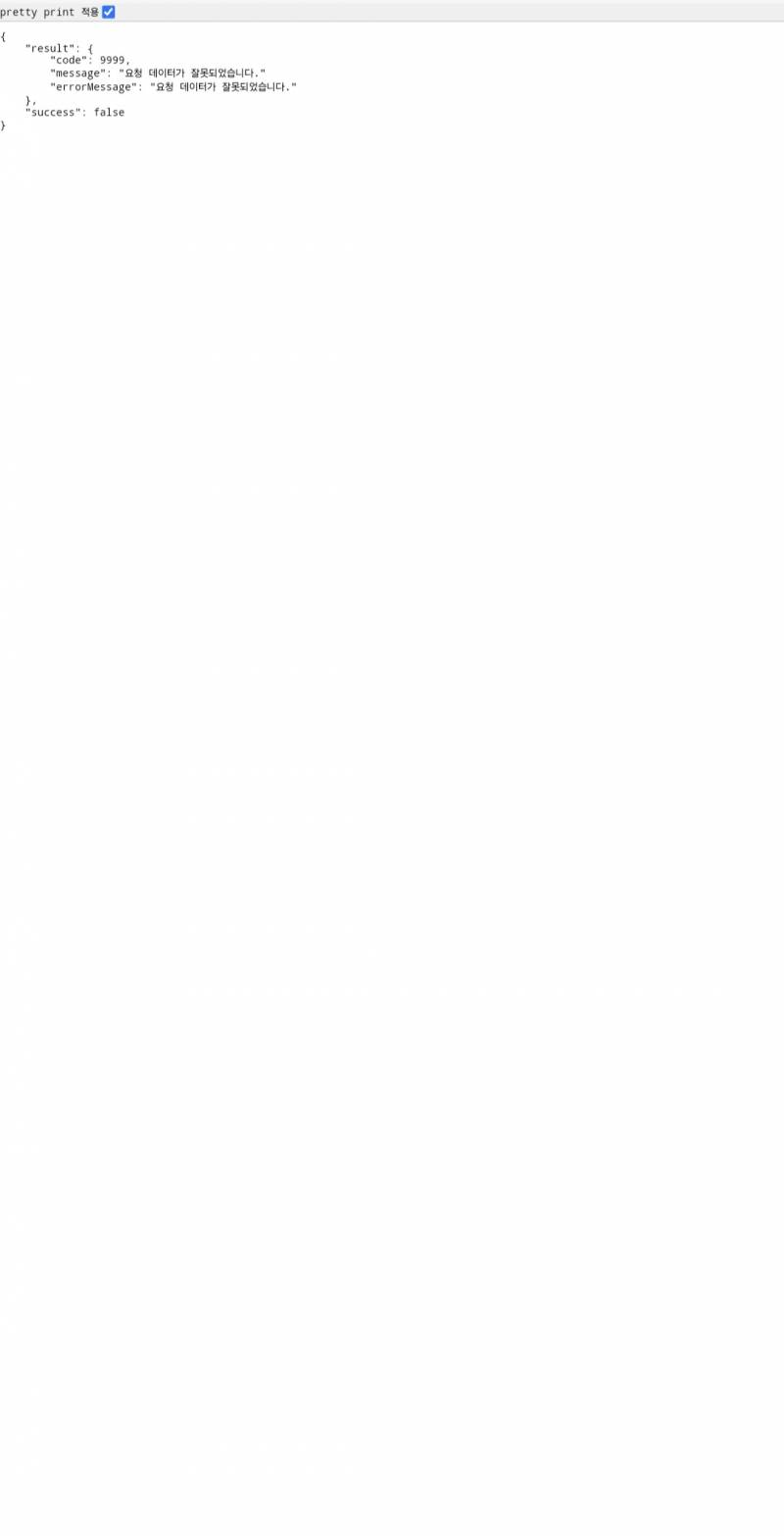 [잡담] 티켓링크 이거뭐야?? | 인스티즈