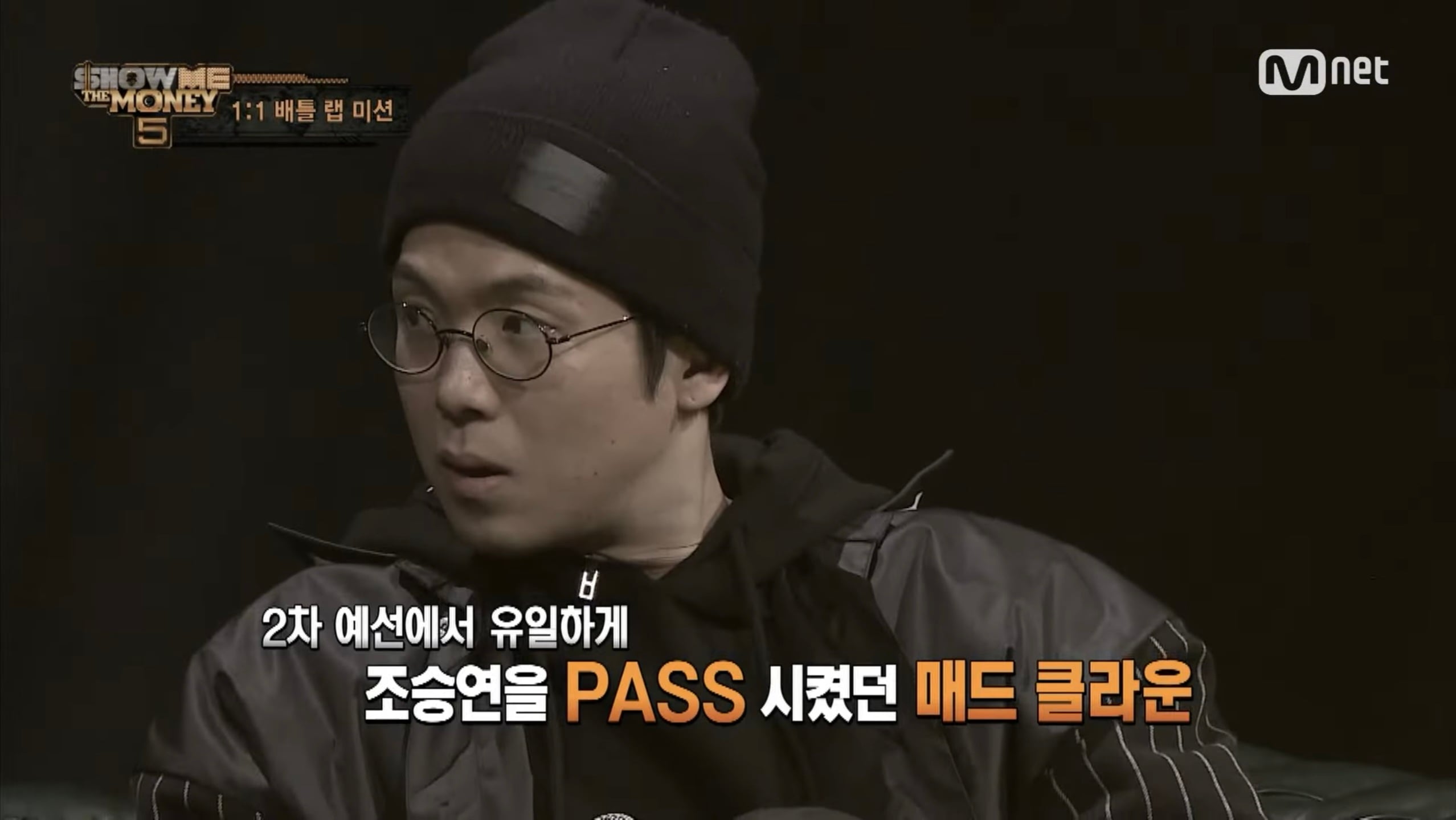 [잡담] 쇼미더머니 출연 당시 유일하게 WOODZ 조승연을 뽑았던 사람 | 인스티즈