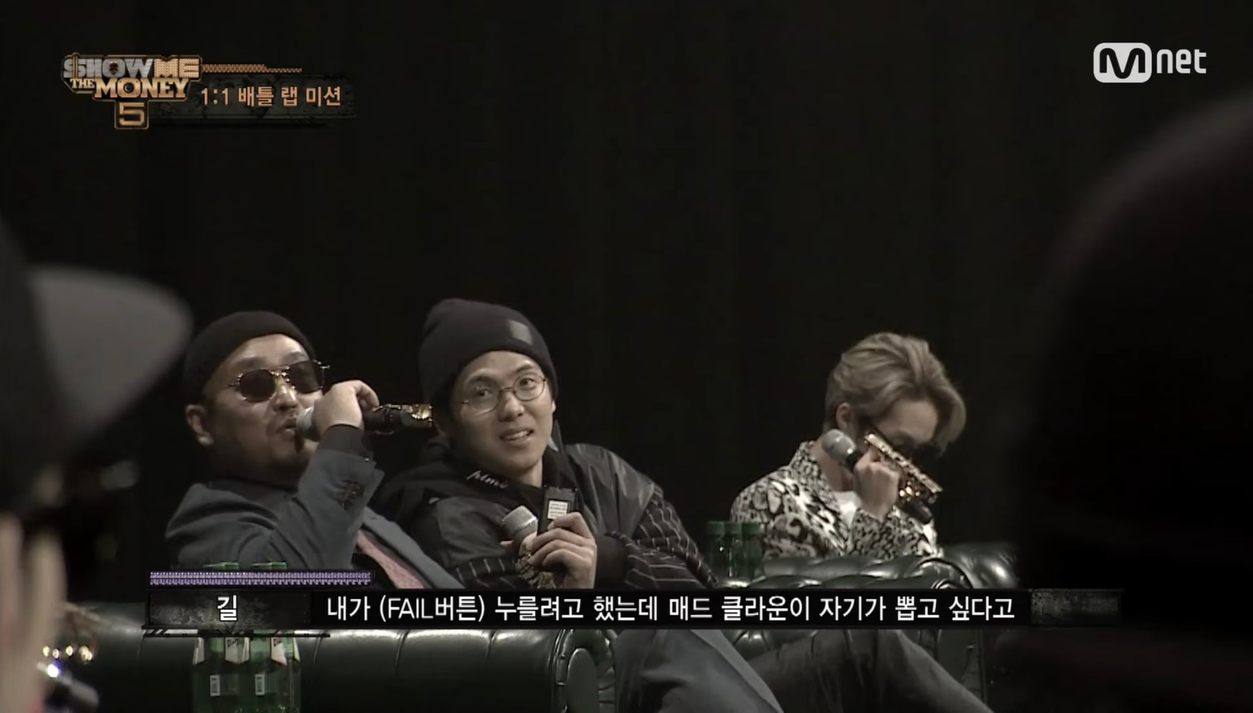 [잡담] 쇼미더머니 출연 당시 유일하게 WOODZ 조승연을 뽑았던 사람 | 인스티즈