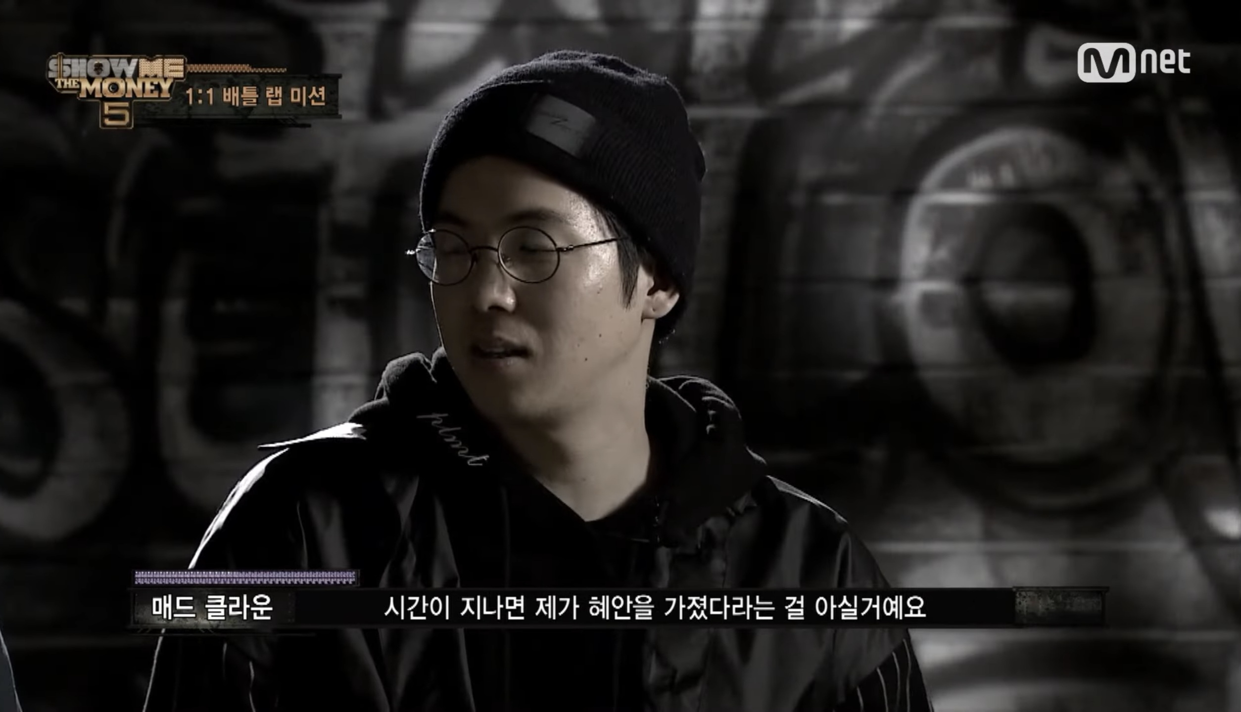 [잡담] 쇼미더머니 출연 당시 유일하게 WOODZ 조승연을 뽑았던 사람 | 인스티즈