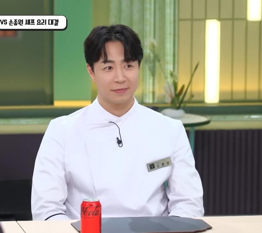 [잡담] 요즘 냉부해 보는데 손종원 셰프랑 연정훈 진짜 비슷하게 생겼다 | 인스티즈